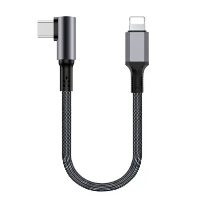 Short Right-Angle Dual Type-C Power Bank Cable, 50 cm - 12