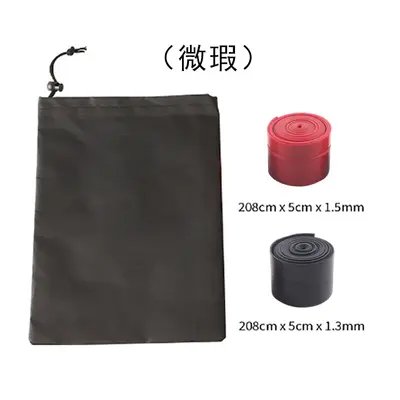 Fascia Compression Belt for Rehabilitation Training, Blood Flow Resistance Band - 12
