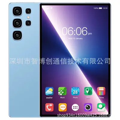 S26Max 10.1 inç sınır ötesi tablet bilgisayar, kart takılabilir, 4G tam ağ erişimi, Android, üretici toptan satış, iş ofisi kullanımı - 9