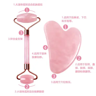 Pembe Kristal Jade Masaj Cihazı Seti Kalp Şekilli Çift Başlı Masaj Çubuğu Göz Yüz Güzellik Boyun Omuz Doğal Gua Sha Taşı