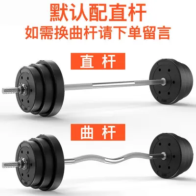 Rubber-coated dumbbell set, kettlebell, 10/20/30 kg