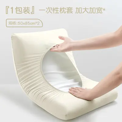 Disposable pillowcase travel pillowcase thickened elastic single train sleeper hotel bedding set - 10