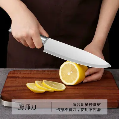Yangjiang Stainless Steel Chef Knife for Meat, Bone and Slicing