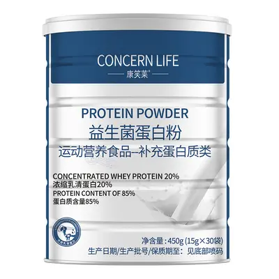 Probiotic Protein Powder 450g, 85% Concentrated Whey, Low Fat - 6