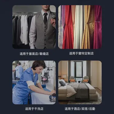 Hongxin Steam Iron RH1369 Industrial 1800W - 4