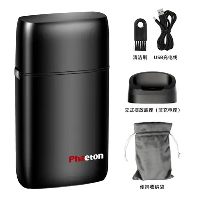 Phaeton Professional Electric Hair Clipper, Fade Cutting, Oil Head