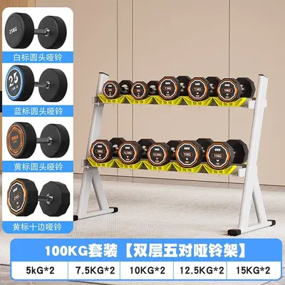Pure steel dumbbell set 10 kg, rubber coated, home and gym - 11