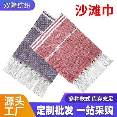 Toptan Türk püskül tasarımlı plaj havlusu güneş koruyucu eşarp hızlı kurulayan çizgili polyester-pamuk emici büyük boy açık hava plaj havlusu - 5