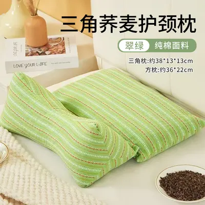Triangular cervical pillow with buckwheat shell - 12