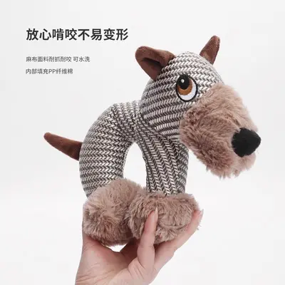 Plush Elephant and Monkey Squeaky Dog Toy, Bite-Resistant, Small and Medium Dogs - 4