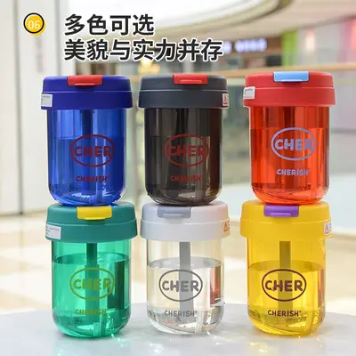Kunststoffbecher für den Sommer im Großhandel, stilvolle tragbare Wasserflaschen für Herren und Damen, transparente Mini-Kunststoffbecher mit Strohhalmen für Kinder. - 5
