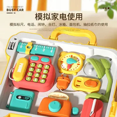 Multifunctional Busy Board Motorhome Baby Early Education Unlocking Toy Car - 4