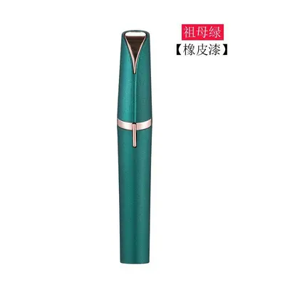 Electric Eyebrow Trimmer, Automatic Precision Eyebrow Shaver - 8