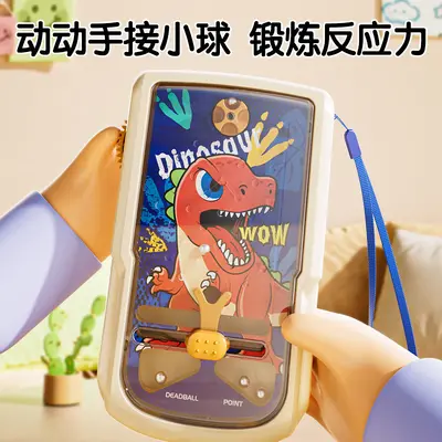包邮儿童弹珠游戏接球机闯关男孩益智玩具3到6岁迷你抓娃娃机礼品 - 2