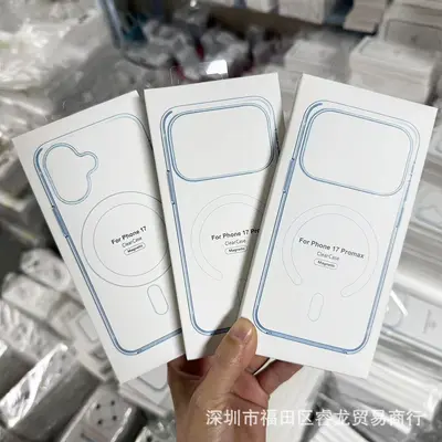 Stoßfeste Schutzhülle für Apple 17/16/15/13, 11-Zoll-Handyhülle, iPhone 18Pro Gummicover PM mit Luftpolsterung 14 - 13