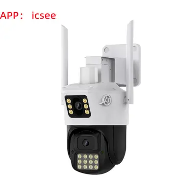 ICSEE Doppelkamera Überwachungskamera 360 Grad - 5