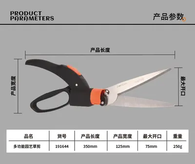 Discoverer Pruning Shears, Multifunctional Rotating Hedge Shears