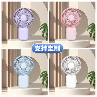 Yeni masaüstü el tipi küçük fan usb şarjlı fan sessiz taşınabilir uzun pil ömrü baskılı LOGO'yu destekler - 7