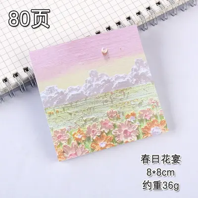 Oil Painting Style Sticky Notes for Students, Office Memo Strips - 7