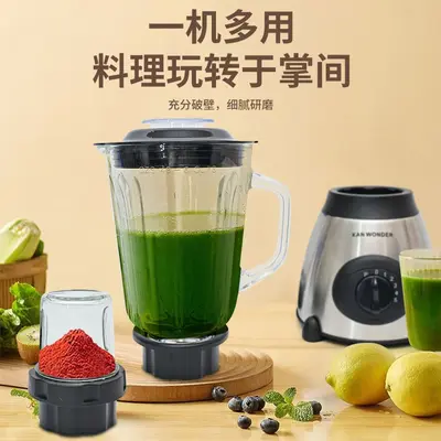 Y66 blender, stainless steel, glass jug, multifunctional