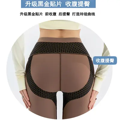 Flared Yoga Pants with Pockets, Black Gold, Plus Size - 4