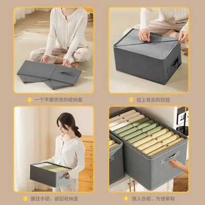 Extra large clothing storage box, thickened, stackable - 4