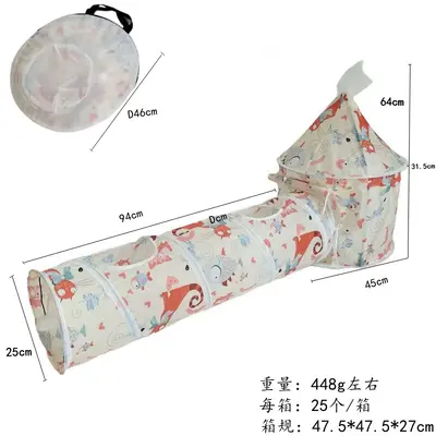 Foldable Cat Tunnel with Crawl Tunnel and Tent Combination Cat Toy