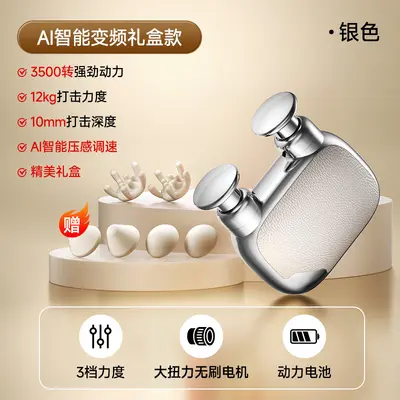 跨境迷你双头口袋筋膜枪家用便携肌肉放松按摩器全身通用按摩仪
