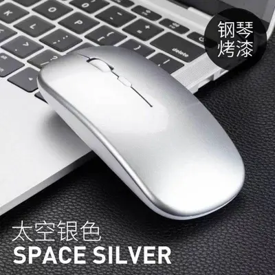 Fabrik-Standard, Dual-Modus Bluetooth, kabelloses, stilles, LED-beleuchtetes, wiederaufladbares Maus passend für Apple Notebook Office - 9