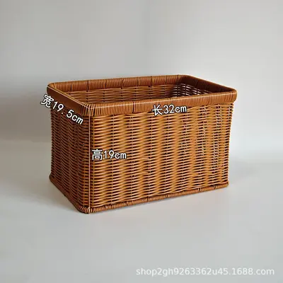 Rattan-style storage basket for household use - 10