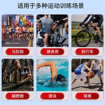 Yak Bone Marrow High-Calcium Protein Powder for Middle-Aged Adults - 5