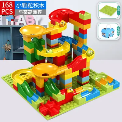 Intelligence Toy for Boys Aged 3-6, Small Parts Building Blocks with Slide - 9