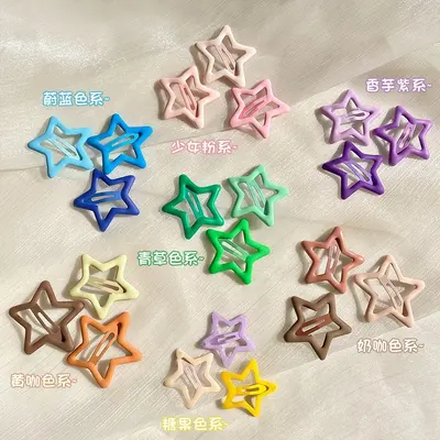 Five-Pointed Star Hair Clip for Women, Side Bangs Clip - 8