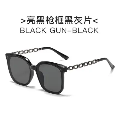 Large-Frame Women's Sunglasses with Chain Temples, UV Protection - 8