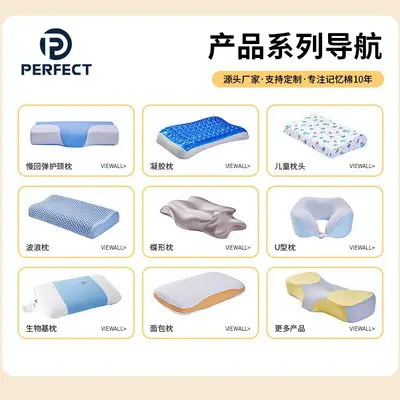 Schmetterlings-Tiefschlaf-Druckentlastungs-Nackenstützekissen mit langsamer Rückfederung, kühlendem Effekt und Memory-Foam zur Nackenwirbelsäulenstützung und Schlafhilfe für Seitenschläfer