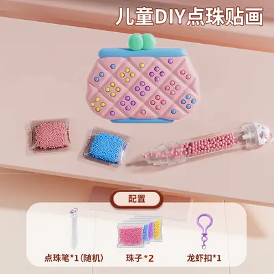DIY elmas boyama oyuncağı, otomatik boncuk kalemi, stres giderici - 11