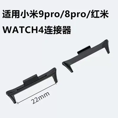 Metall-Armbandverbinder für Xiaomi Mi Band 8/9/10 Pro und Redmi Watch