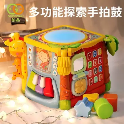 Six-Sided Multifunctional Educational Game Table, Chinese-English