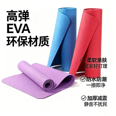 EVA Yogamatte rutschfest verdickt Fitnessmatte feuchtigkeitsundurchlässig rutschfest Tanz-Yogamatte EVA Picknickdecke Outdoor Funktionsmatte - 3
