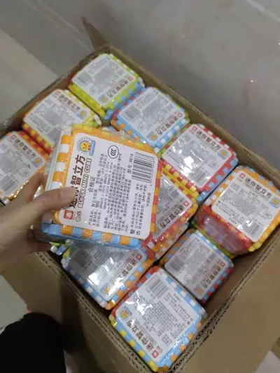 趣味六面体益智玩具多功能早教认知六面盒积木块儿童母婴玩具批发 - 8