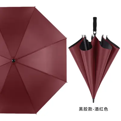 Oversized Double-Layer Reinforced Automatic Golf Umbrella, Anti-UV, Advertising Umbrella - 10