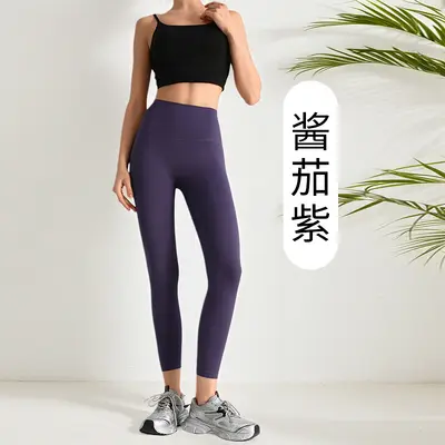 运动裸感高腰外穿瑜伽健身裤提臀运动无尴尬线速干紧身长裤女口袋 - 12