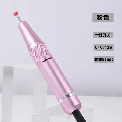 Engraving machine accessories, nail polish replacement handle, portable nail polish, polishing head, universal accessories - 7