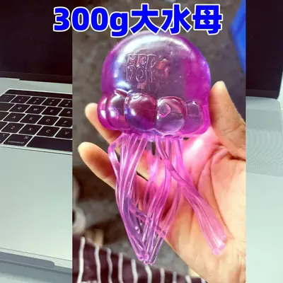 Maltose Jellyfish Stress Toy, 300 g, Squeeze, Color Box Packaging