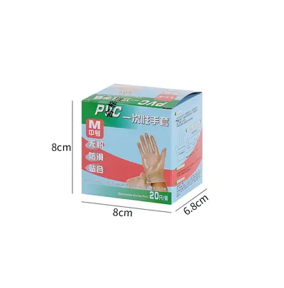 Einweg-PVC-Handschuhe, puderfrei, lebensmittelecht, rutschfest - 8
