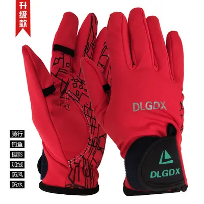 Waterproof Windproof Fishing Gloves, 2-Finger Open, Fleece-Lined Winter Model - 10