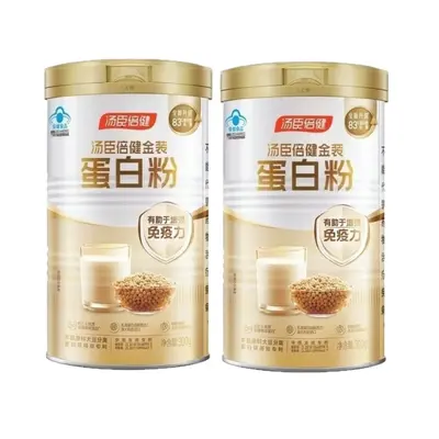 Yetişkin Protein Tozu 600g Sağlık Takviyesi