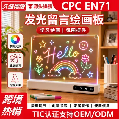 LED Işıklı Çocuk Resim Tahtası, DIY Reklam Panosu
