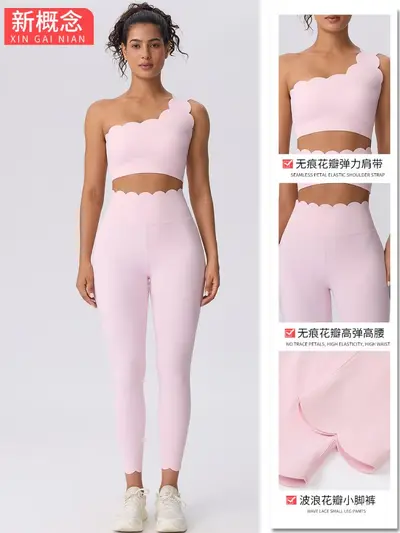 Women's Two-Piece Yoga Set with Wave Ruffle One-Shoulder Bra and Cropped Pants