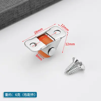 Baseboard drawer caster 0.5 inch silent swivel wheel tatami bed box caster furniture wheel mini push-pull roller - 11